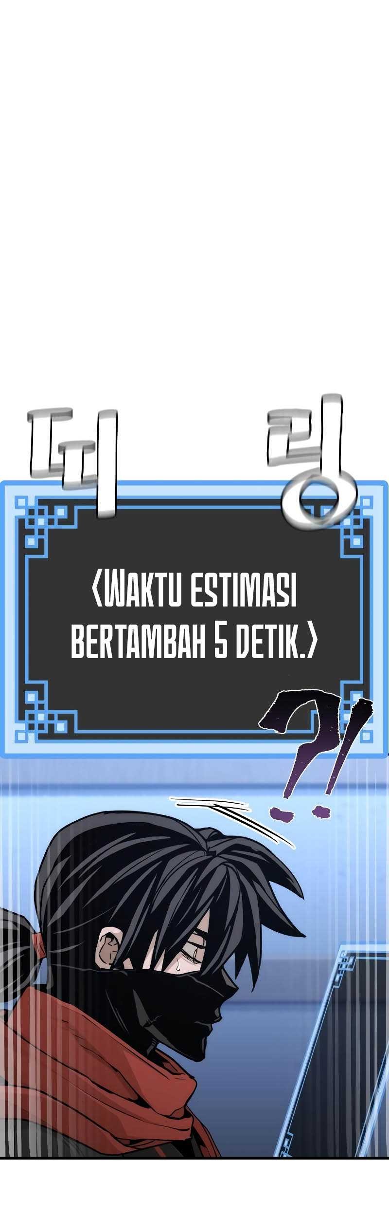 Halaman 84