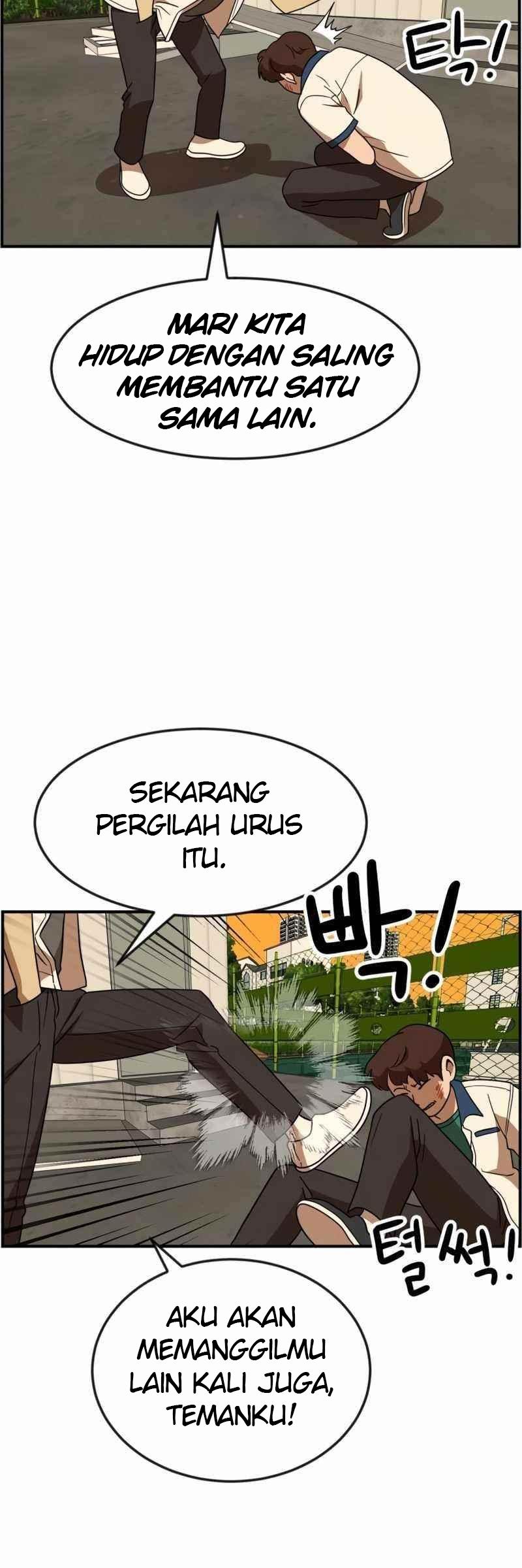 Halaman 251