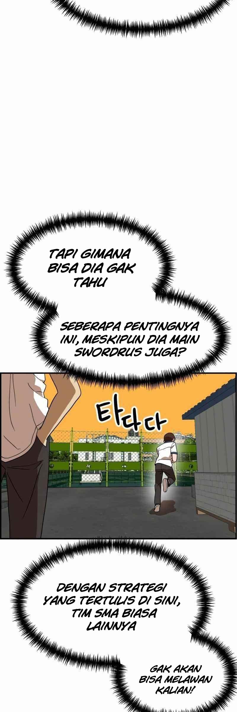 Halaman 254