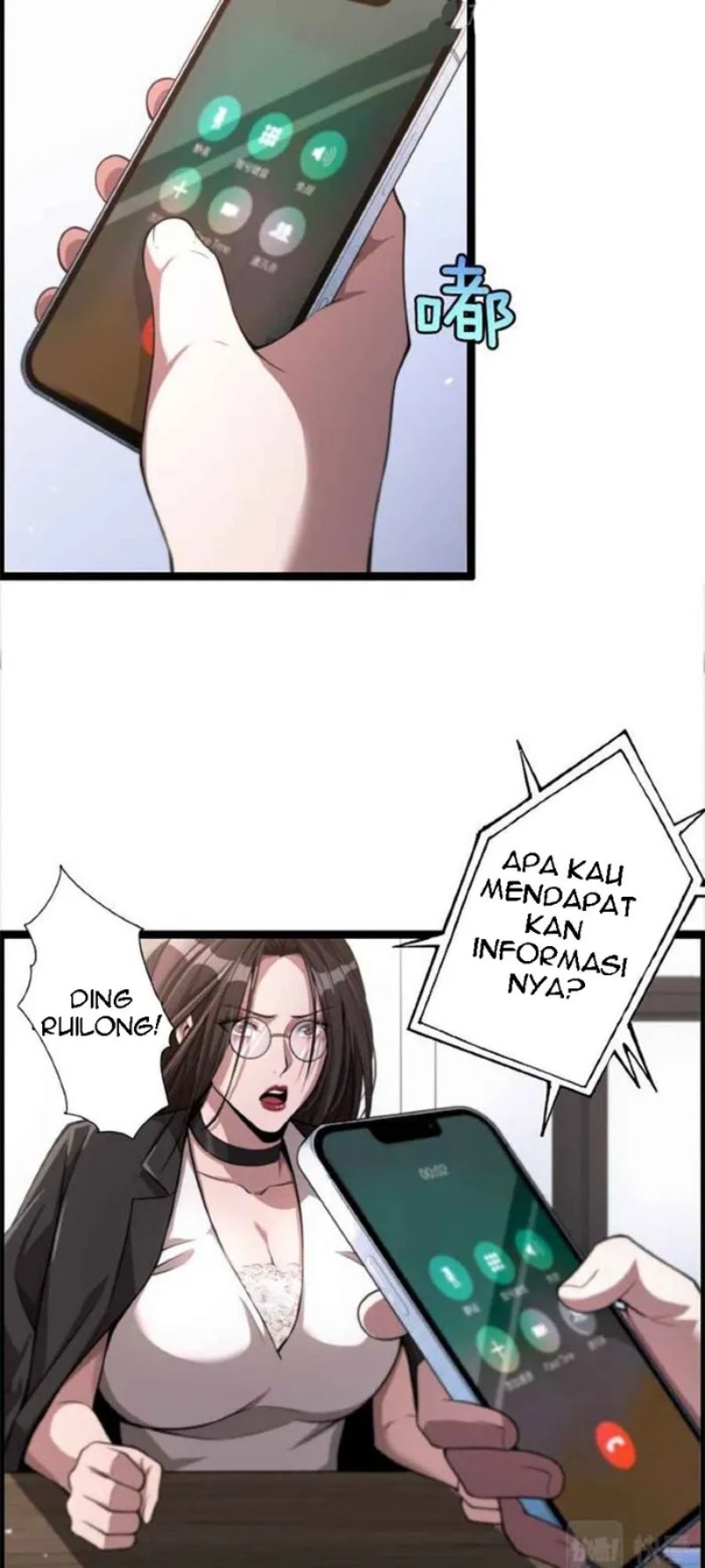 Halaman 24