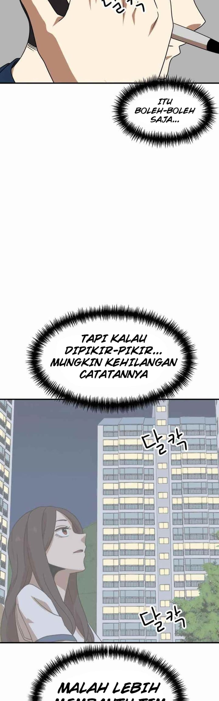 Halaman 47