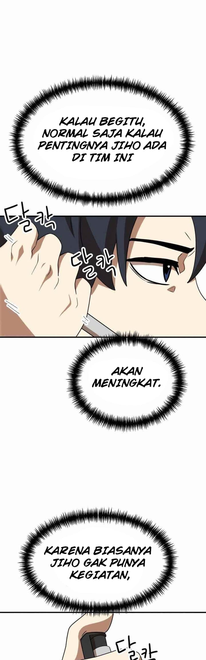 Halaman 49