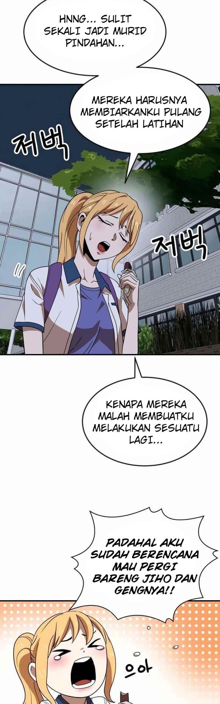 Halaman 58