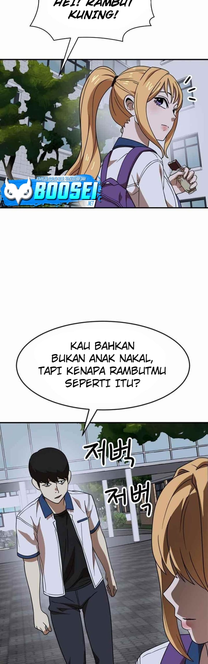 Halaman 60