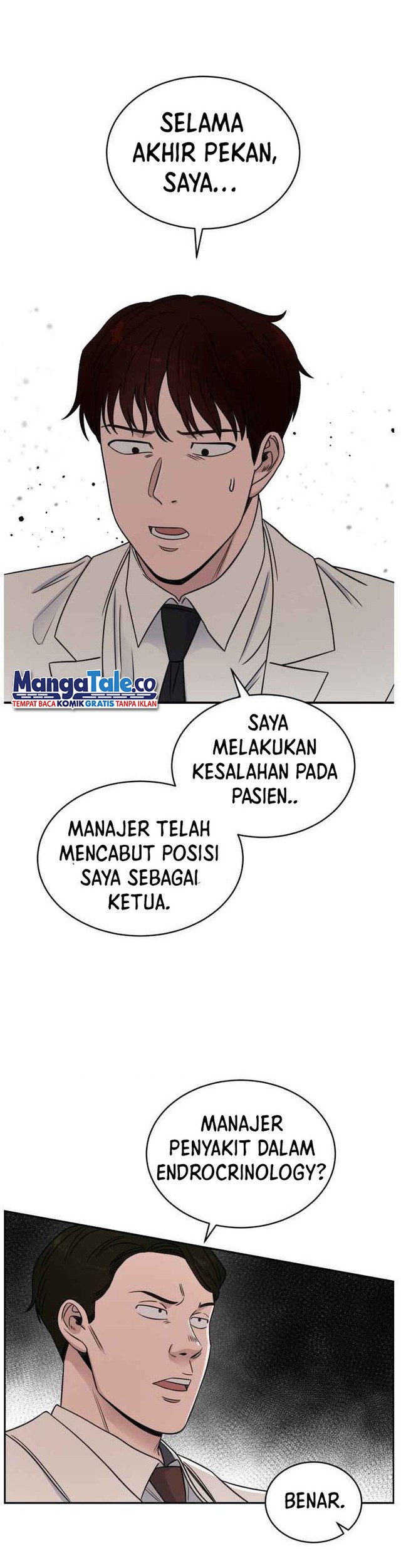 Halaman 71