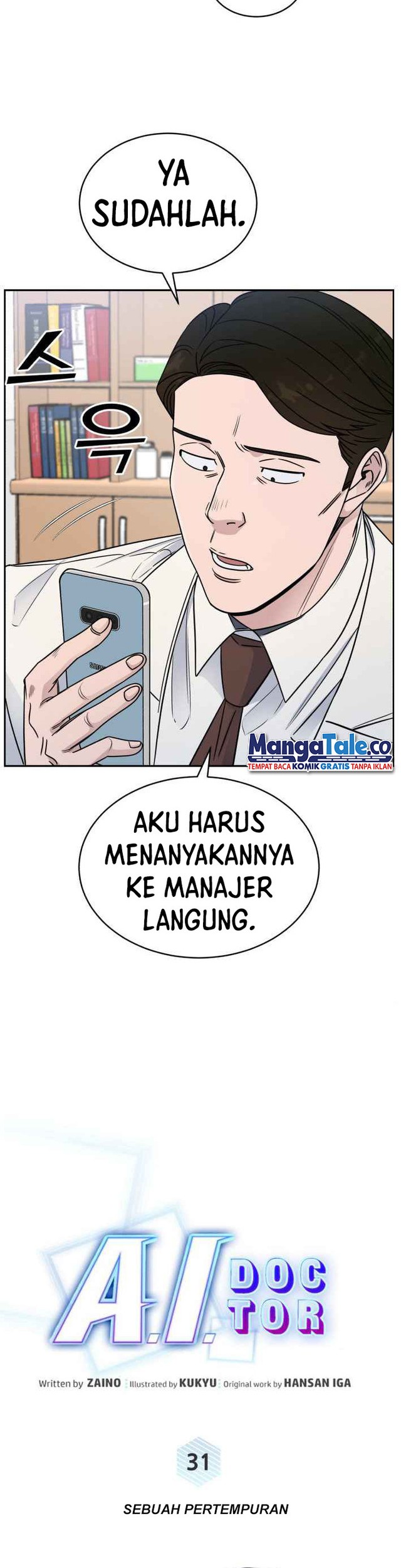 Halaman 73