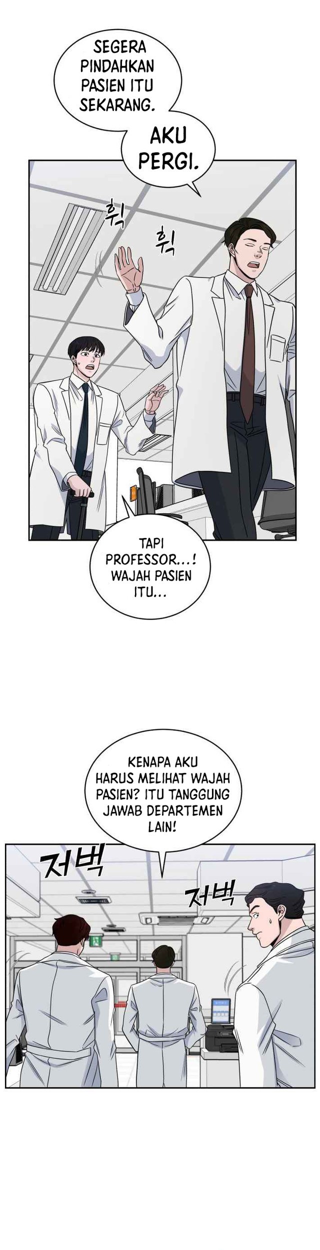 Halaman 98
