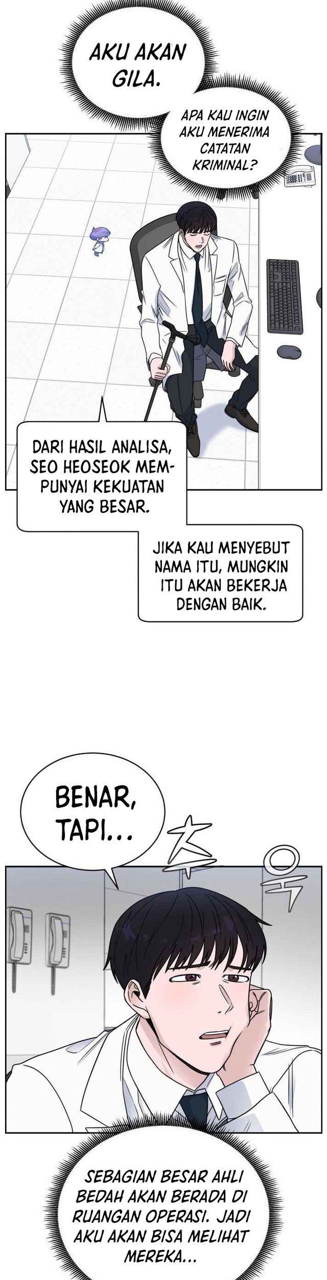 Halaman 100
