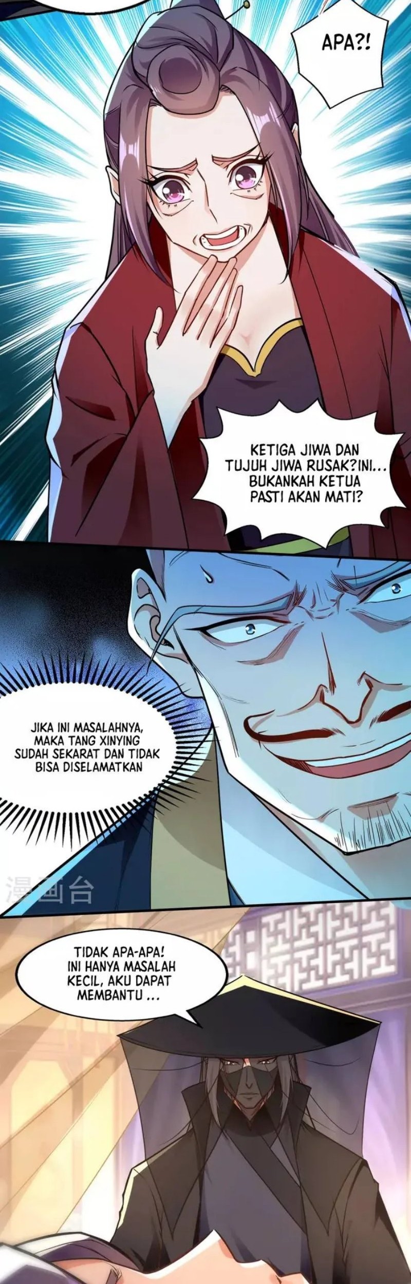Halaman 20