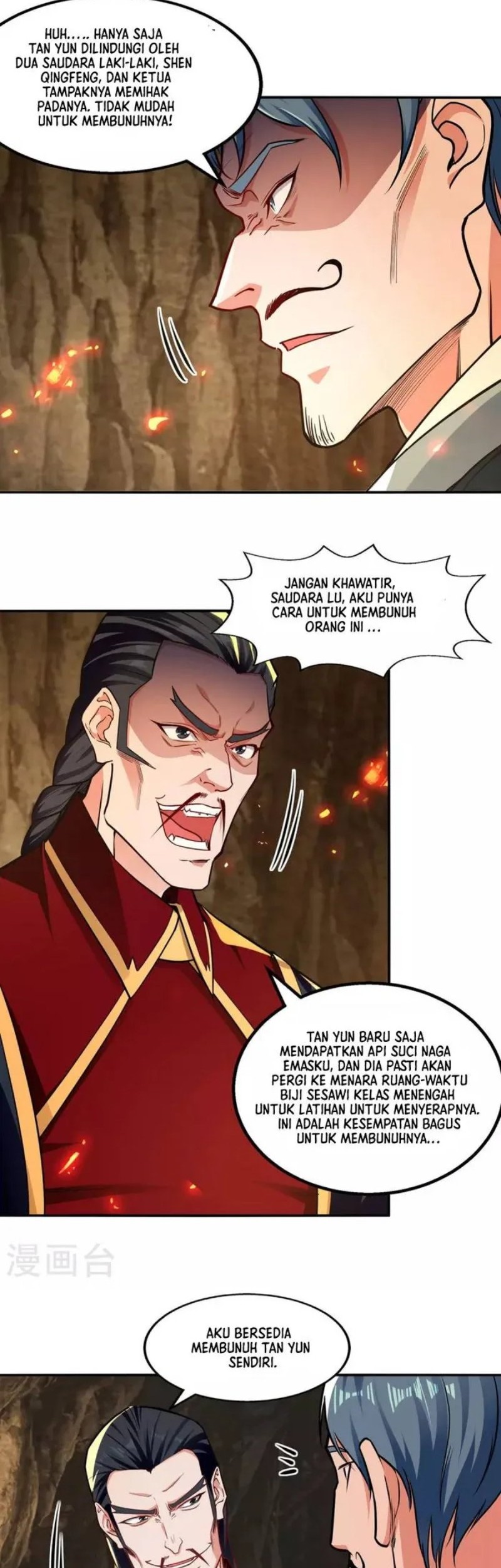 Halaman 42