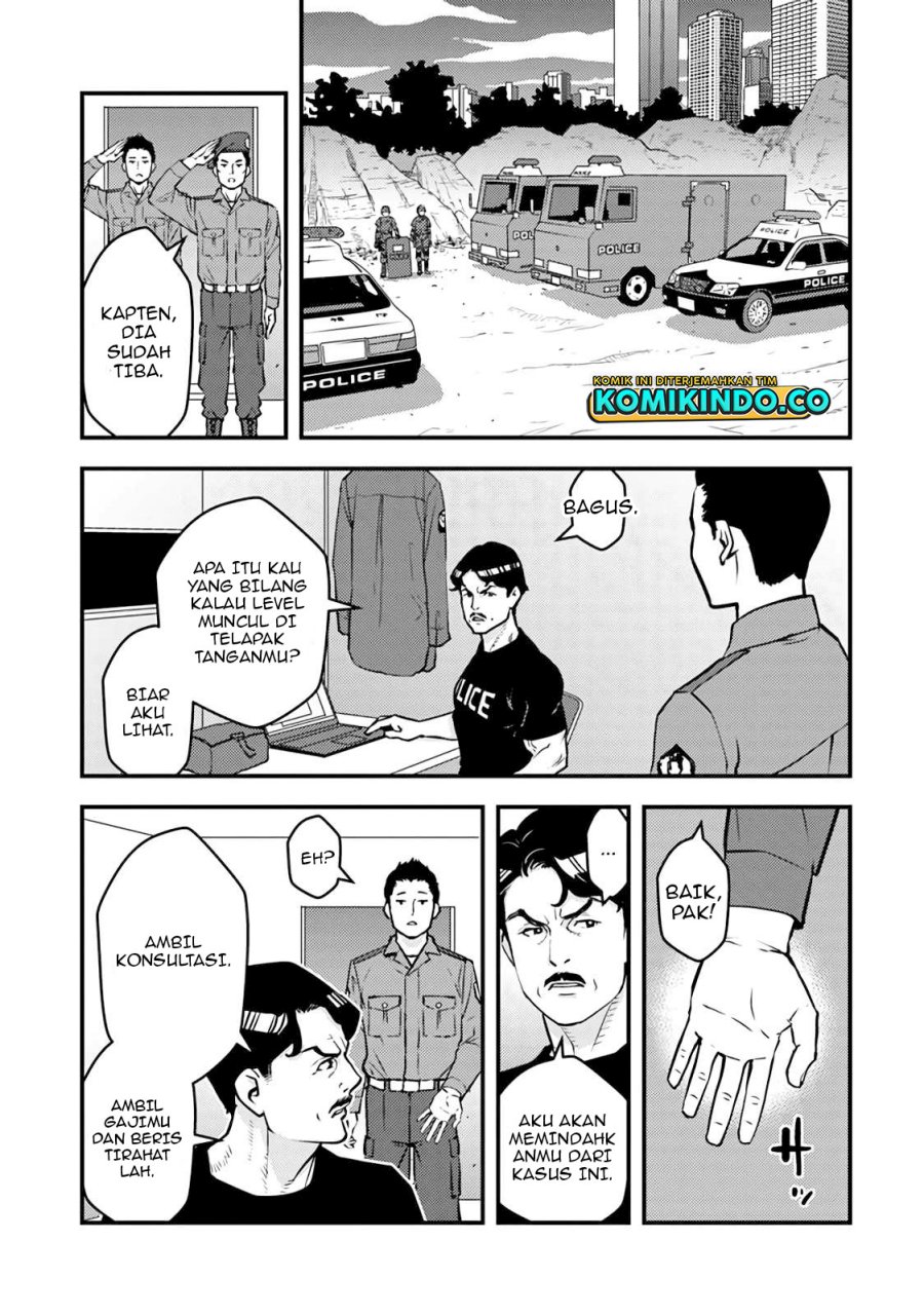 Halaman 41