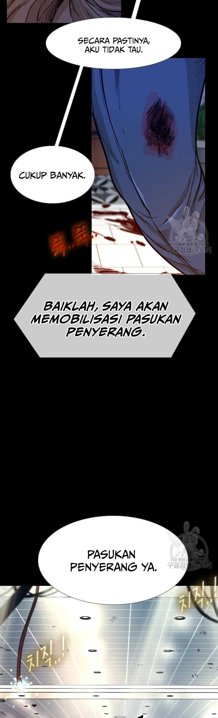 Halaman 117