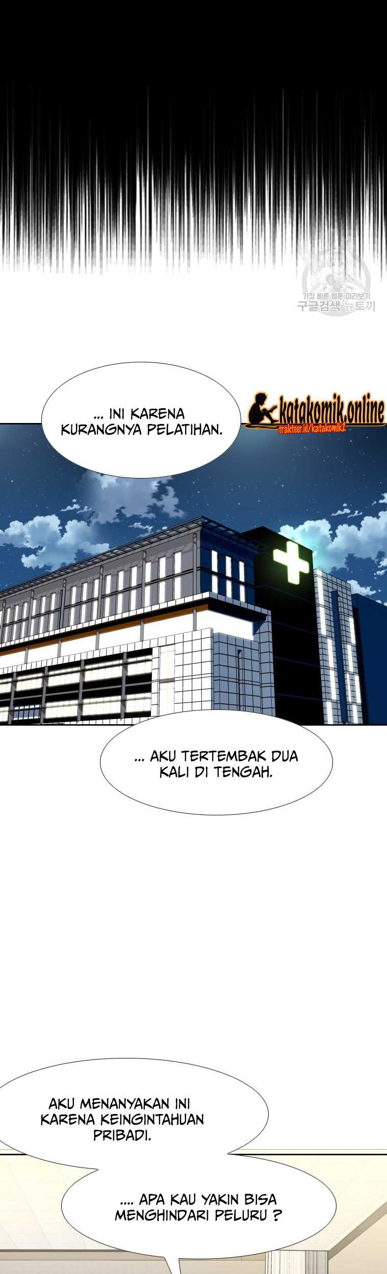 Halaman 120