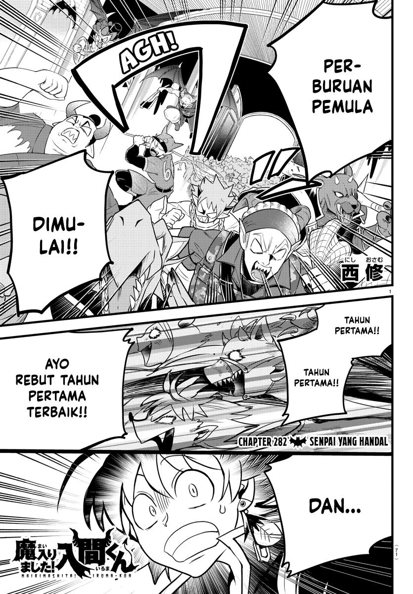Halaman 23