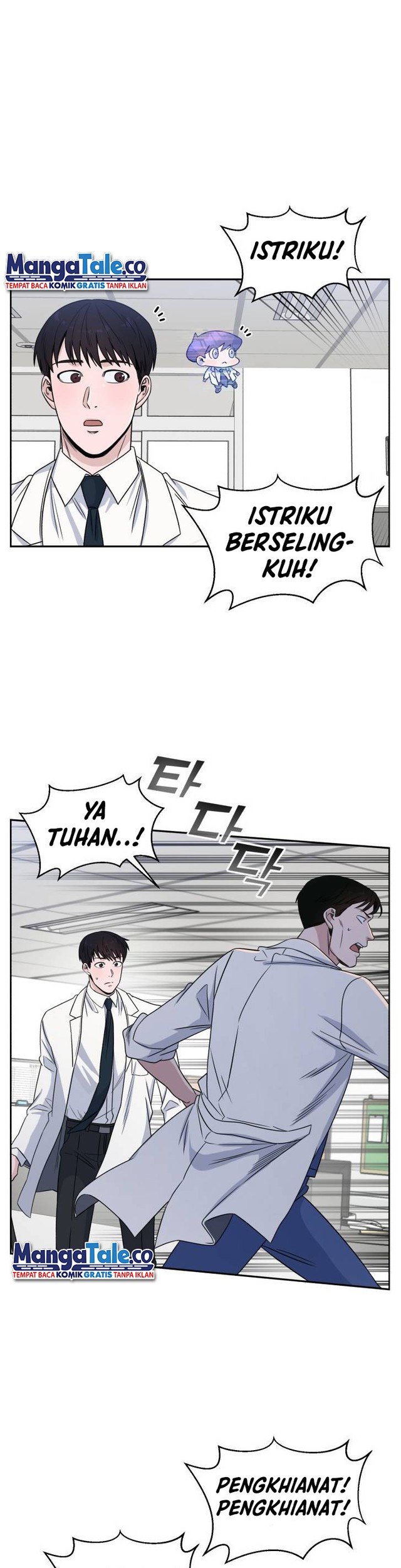 Halaman 80