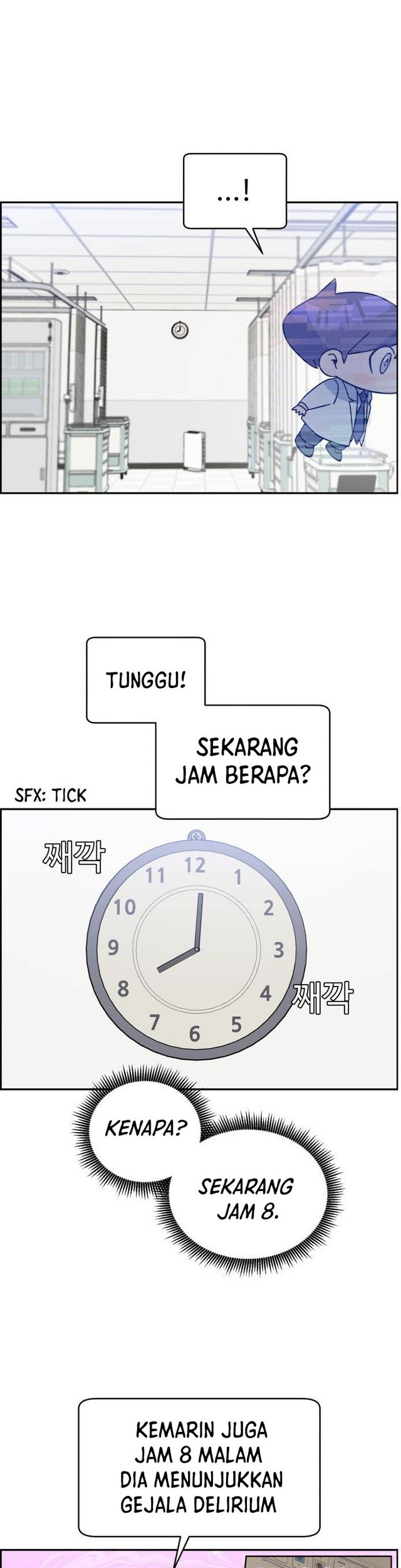 Halaman 114