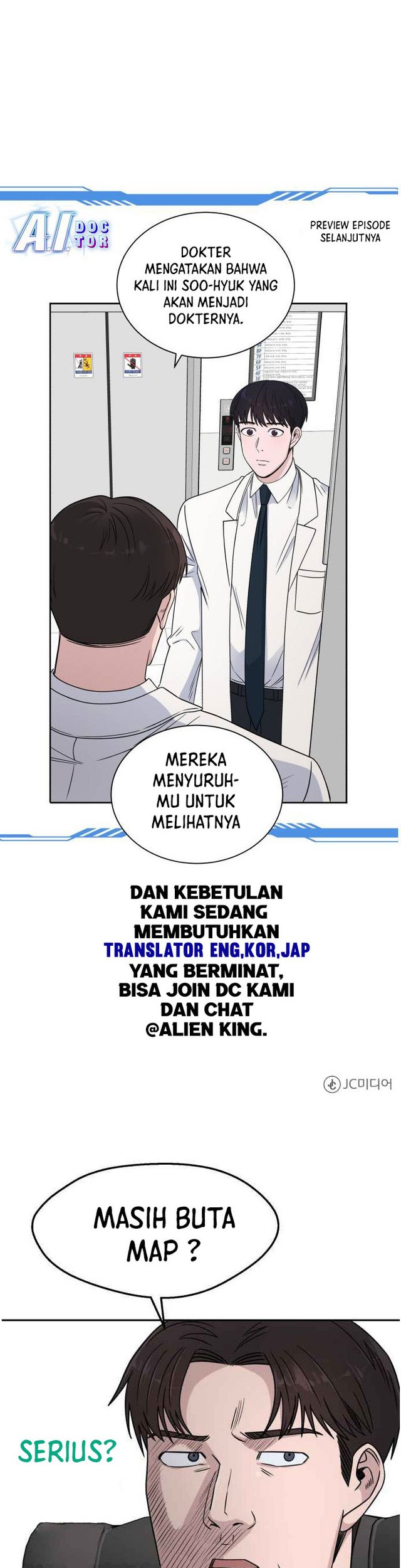 Halaman 116