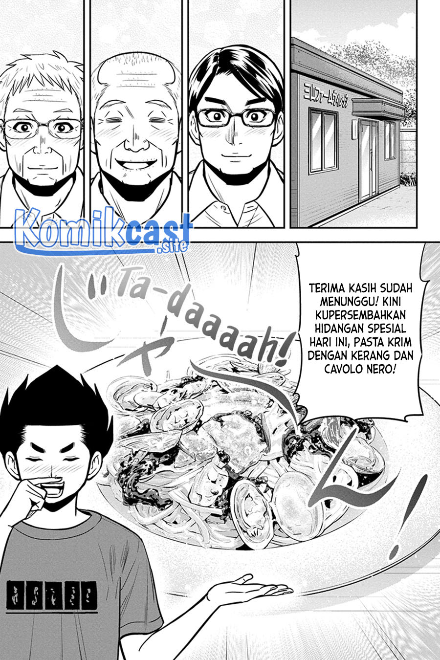 Halaman 14