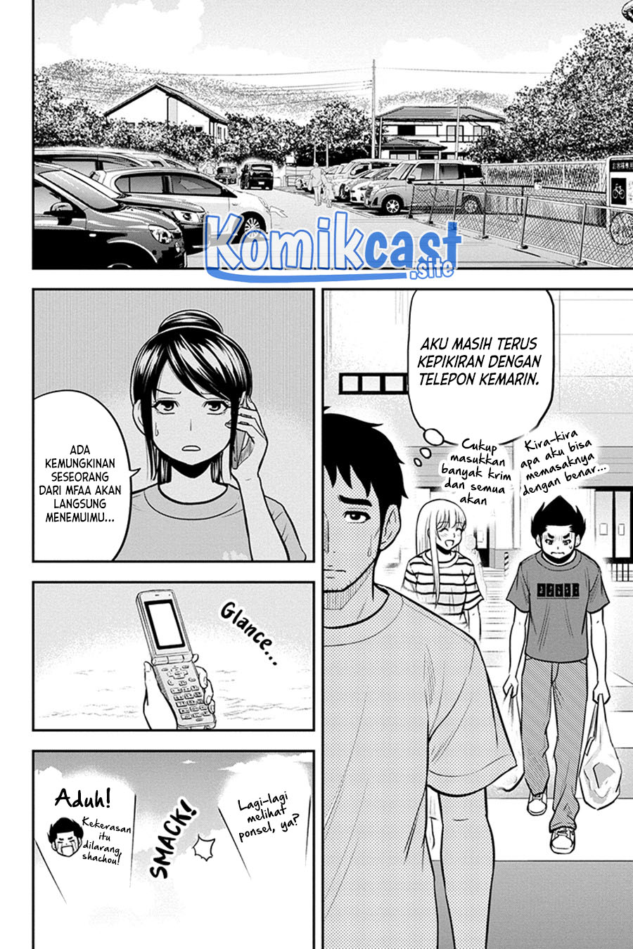 Halaman 7