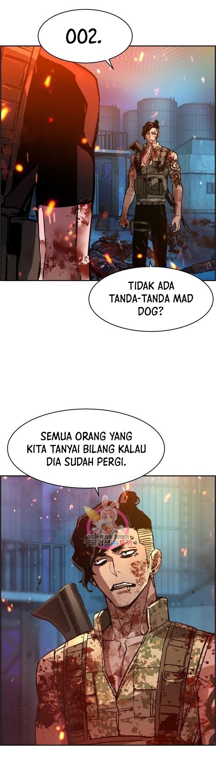 Halaman 52