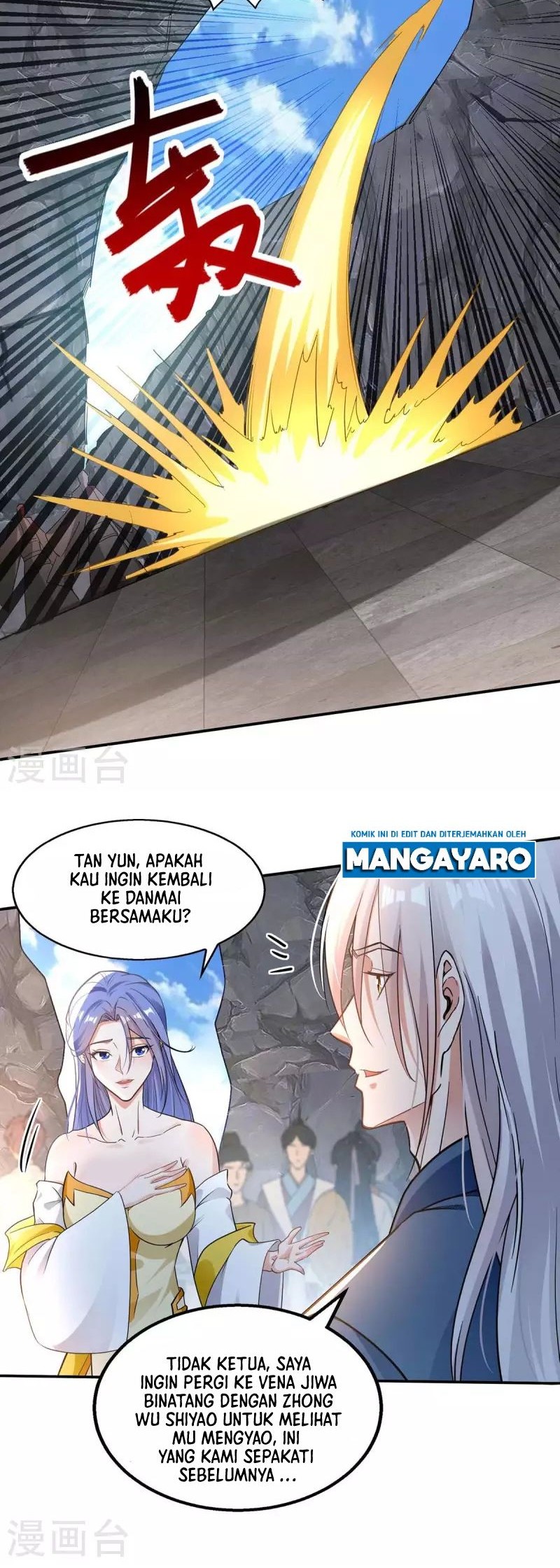 Halaman 17