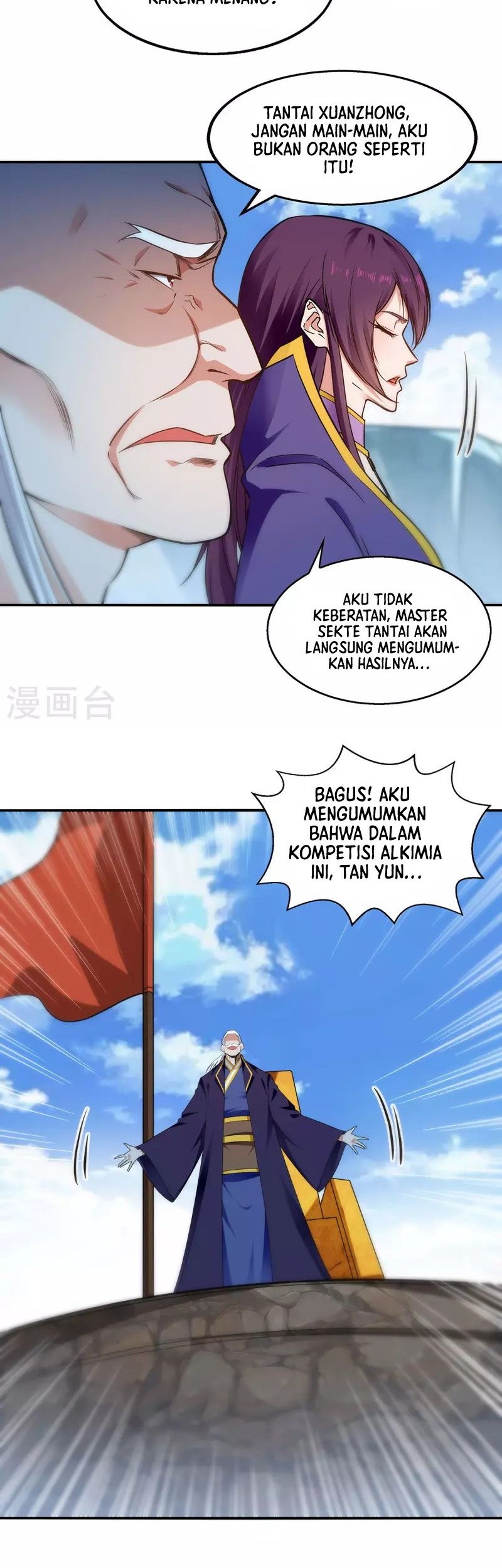 Halaman 16
