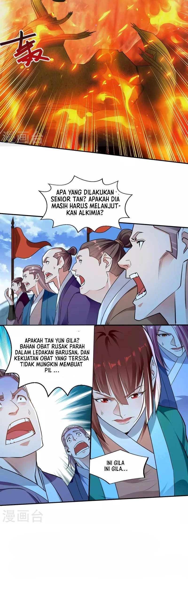 Halaman 24