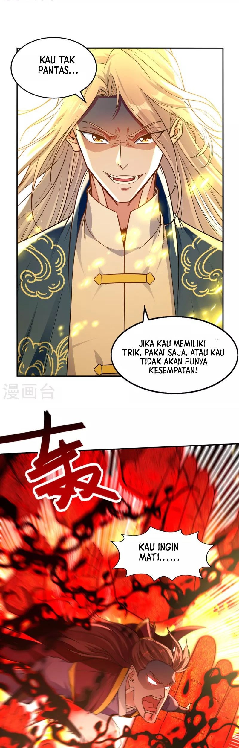 Halaman 17
