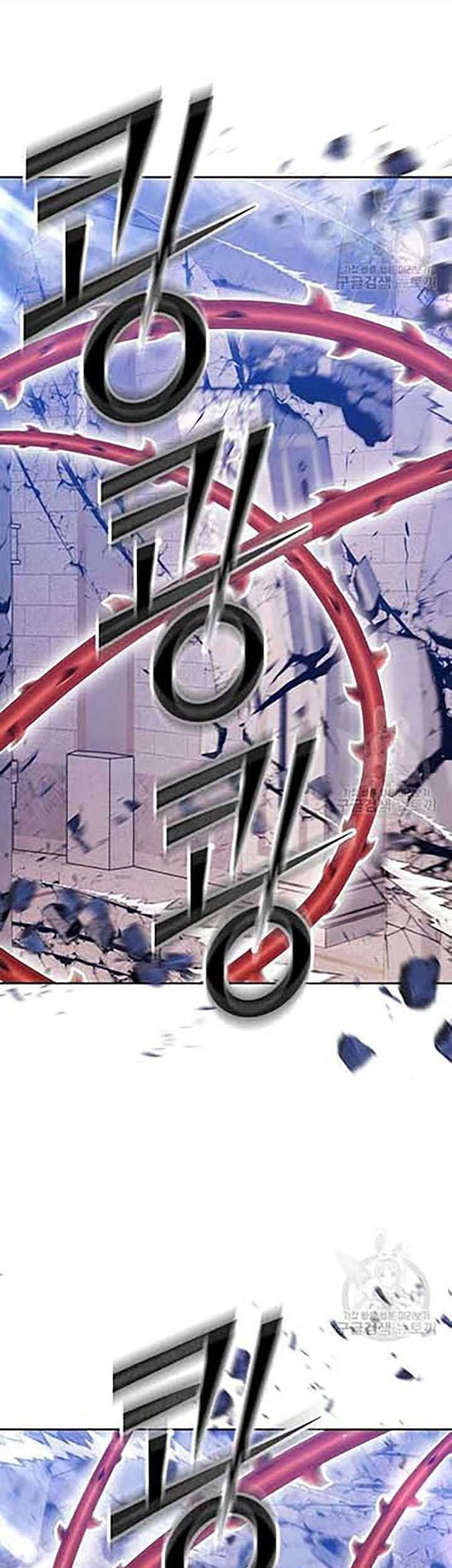 Halaman 104
