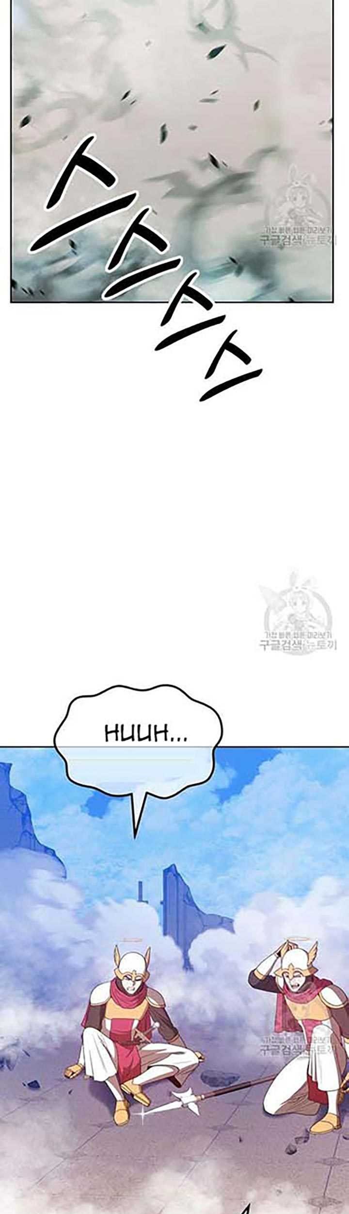 Halaman 114