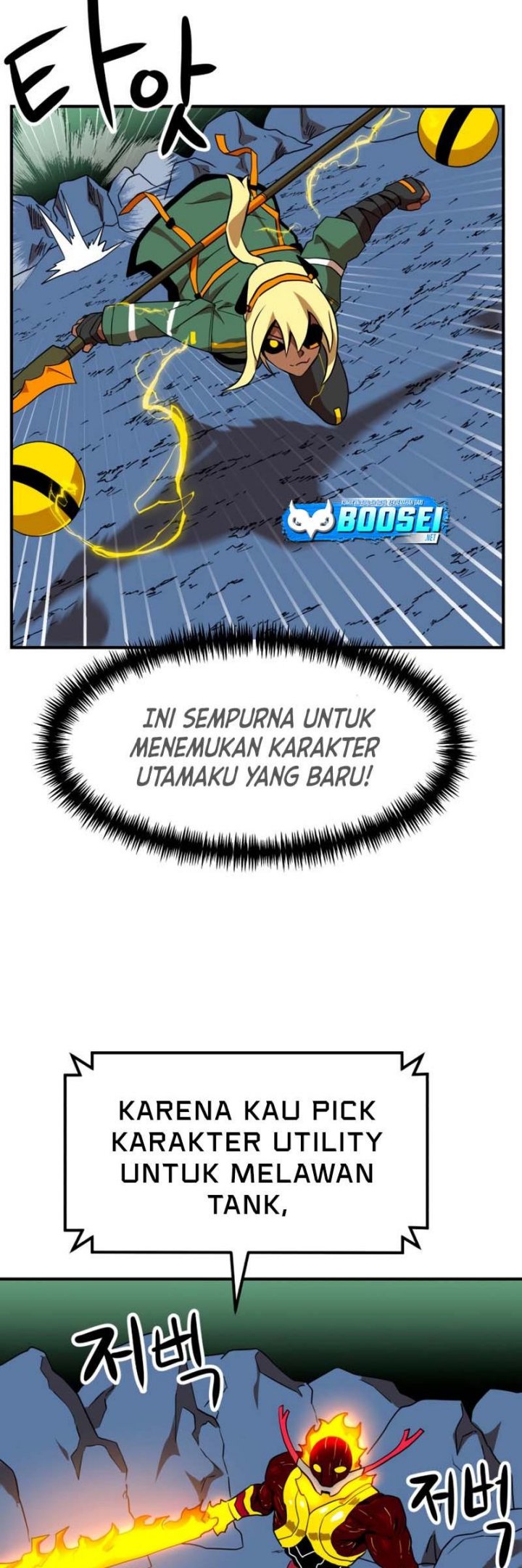 Halaman 32
