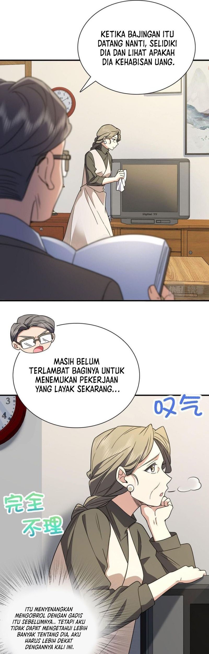 Halaman 19
