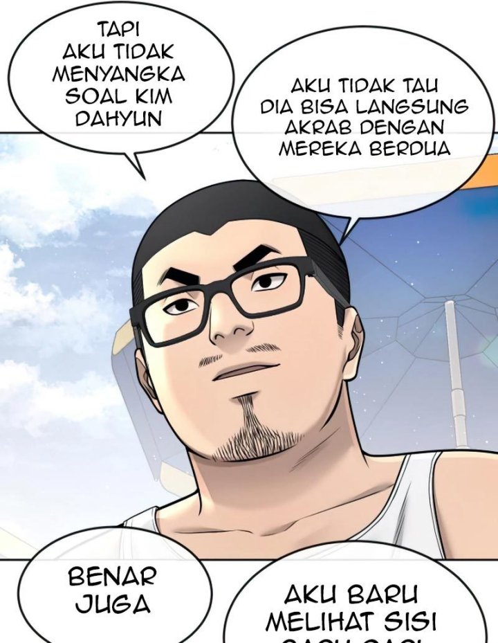 Halaman 51