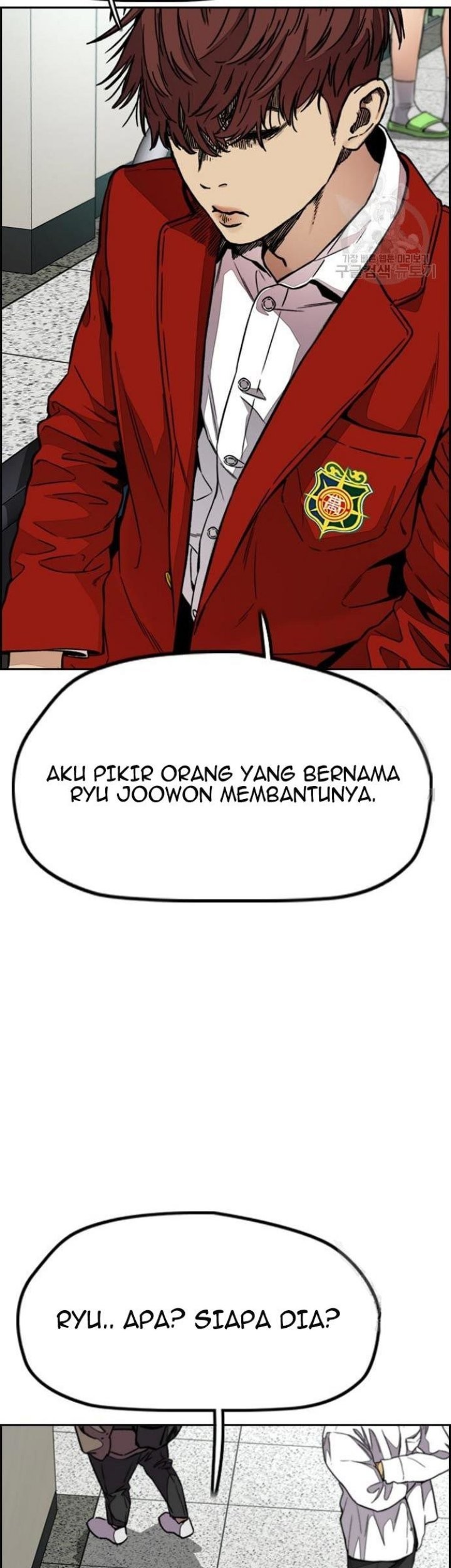 Halaman 161
