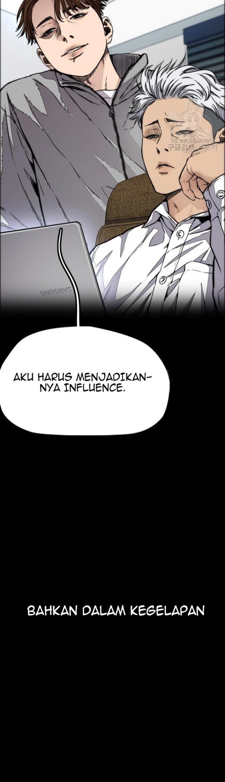 Halaman 173