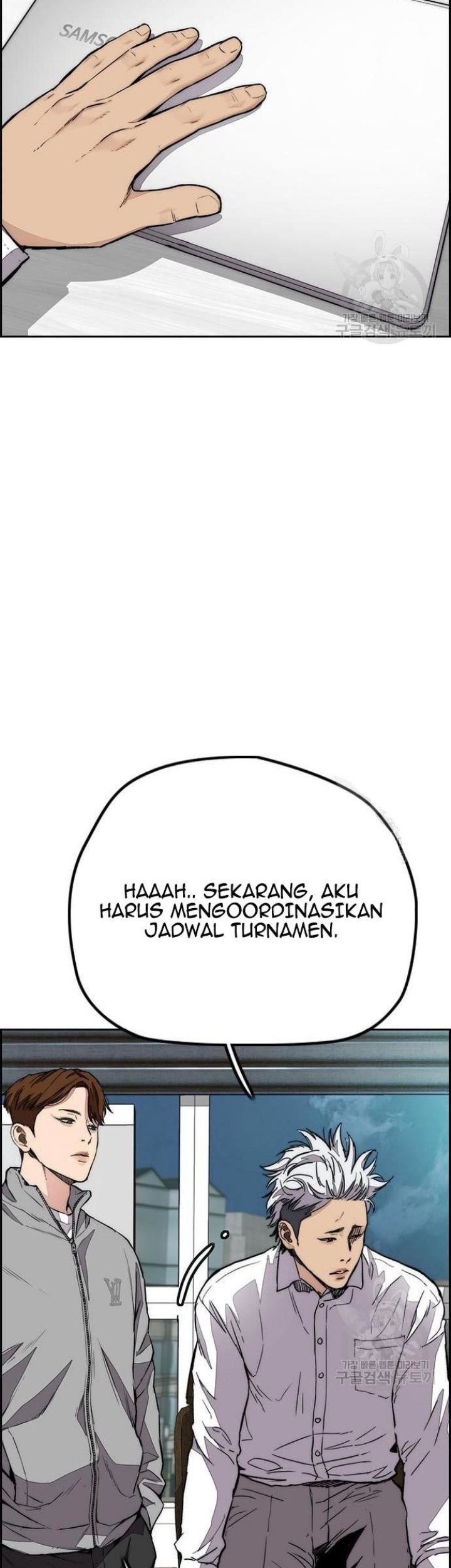 Halaman 183