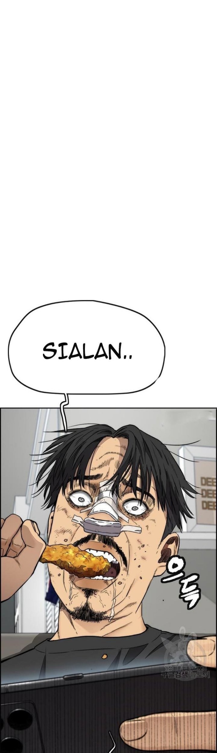 Halaman 205
