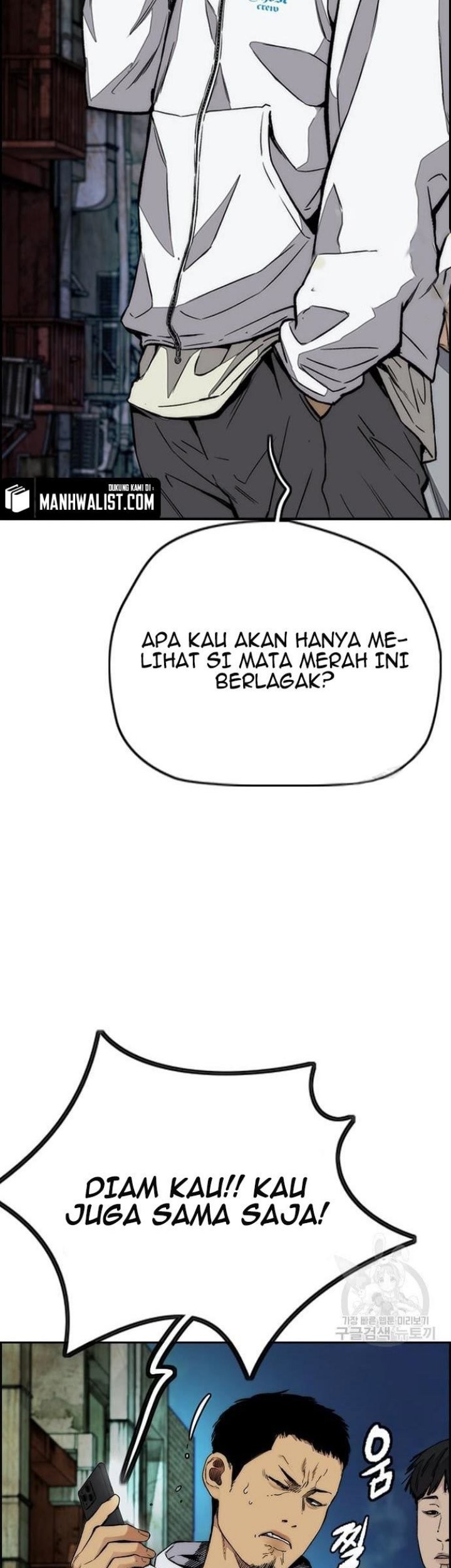 Halaman 213