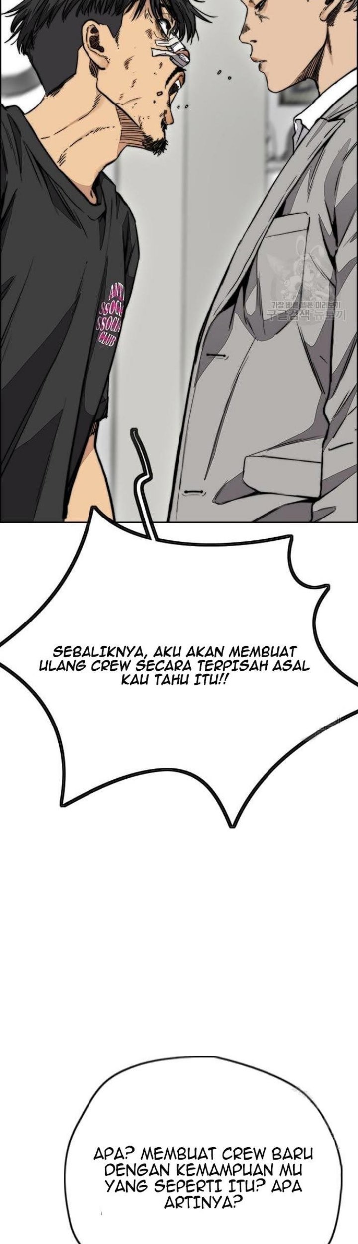 Halaman 227