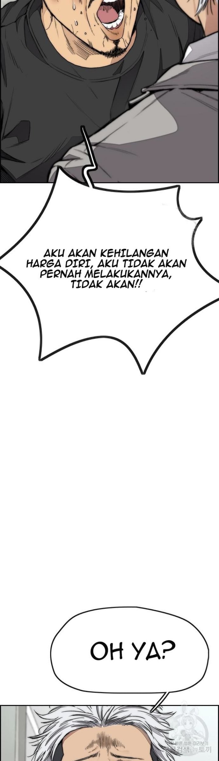 Halaman 231