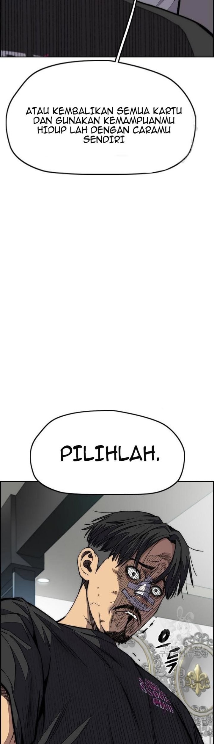 Halaman 243