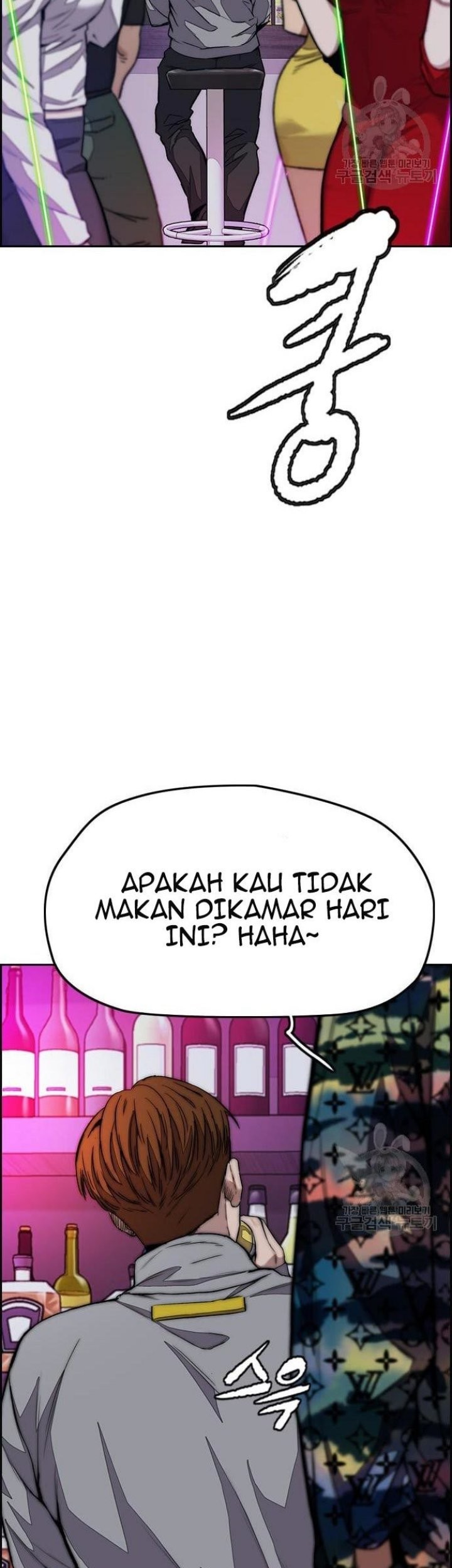 Halaman 249