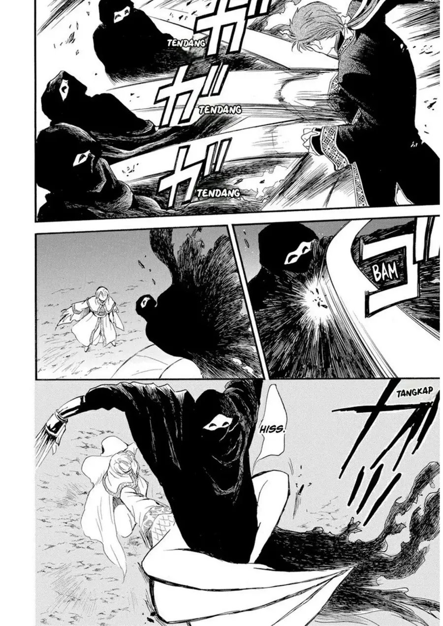 Halaman 78