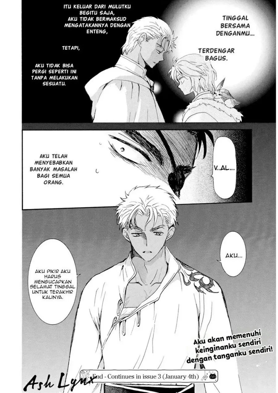 Halaman 96