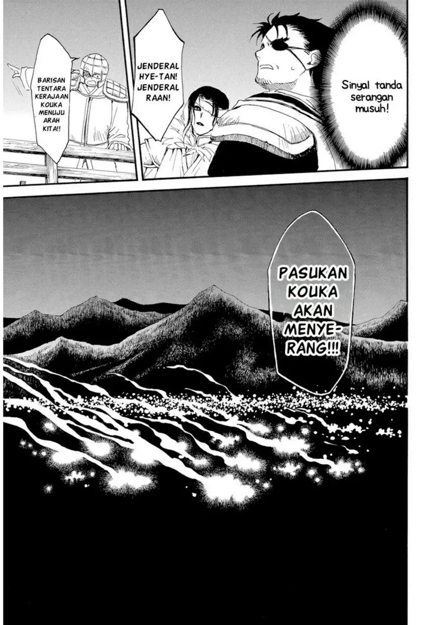 Halaman 63