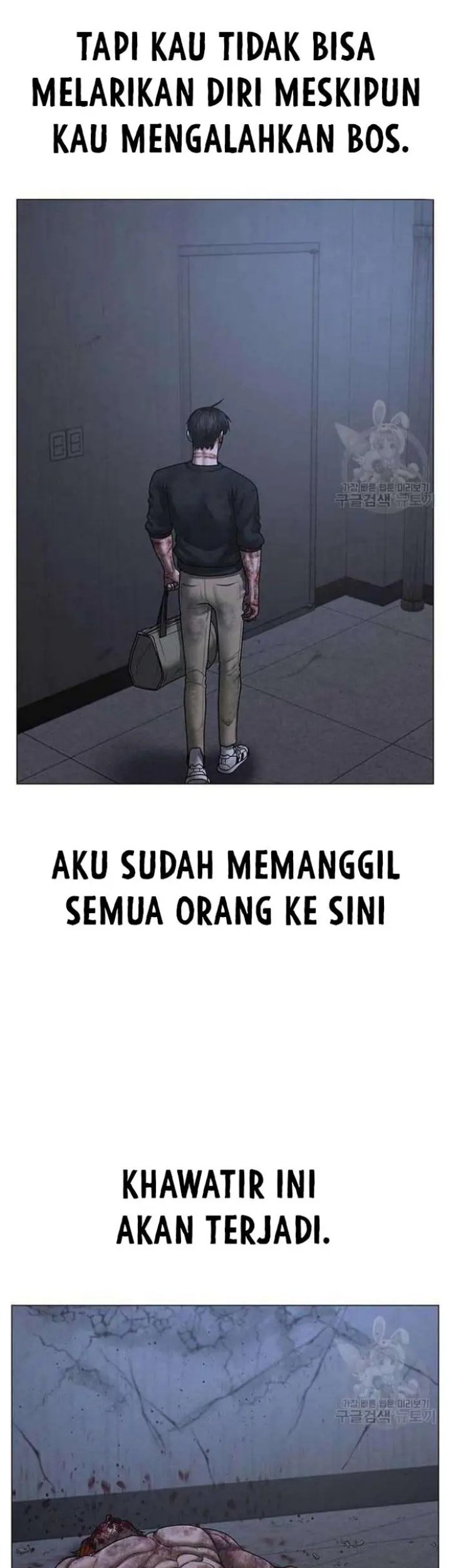 Halaman 100