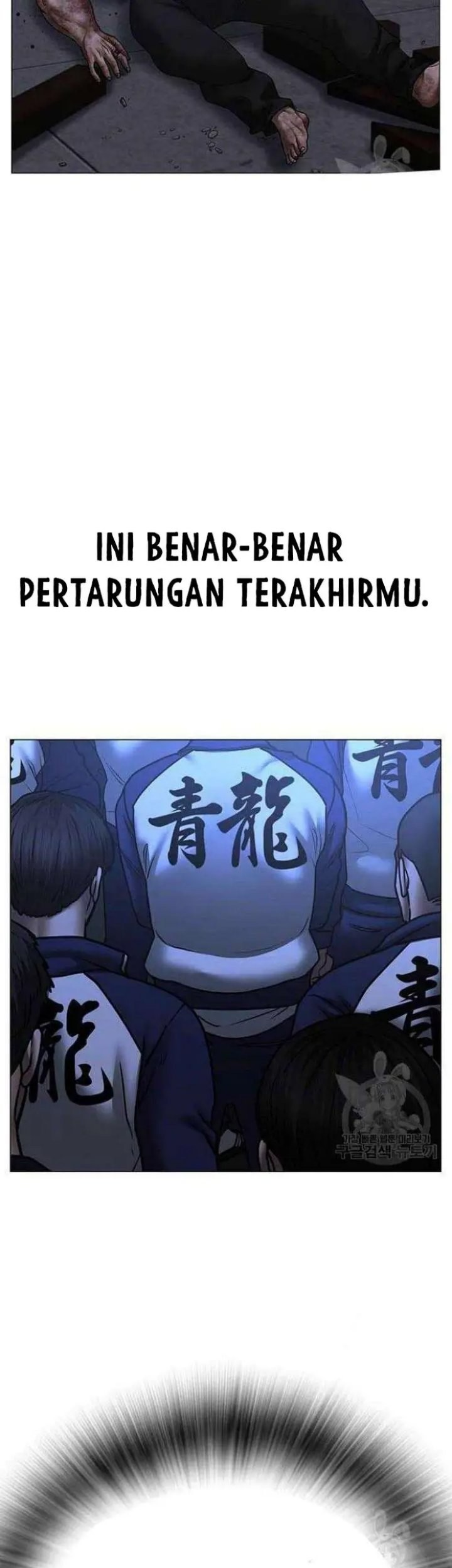 Halaman 102