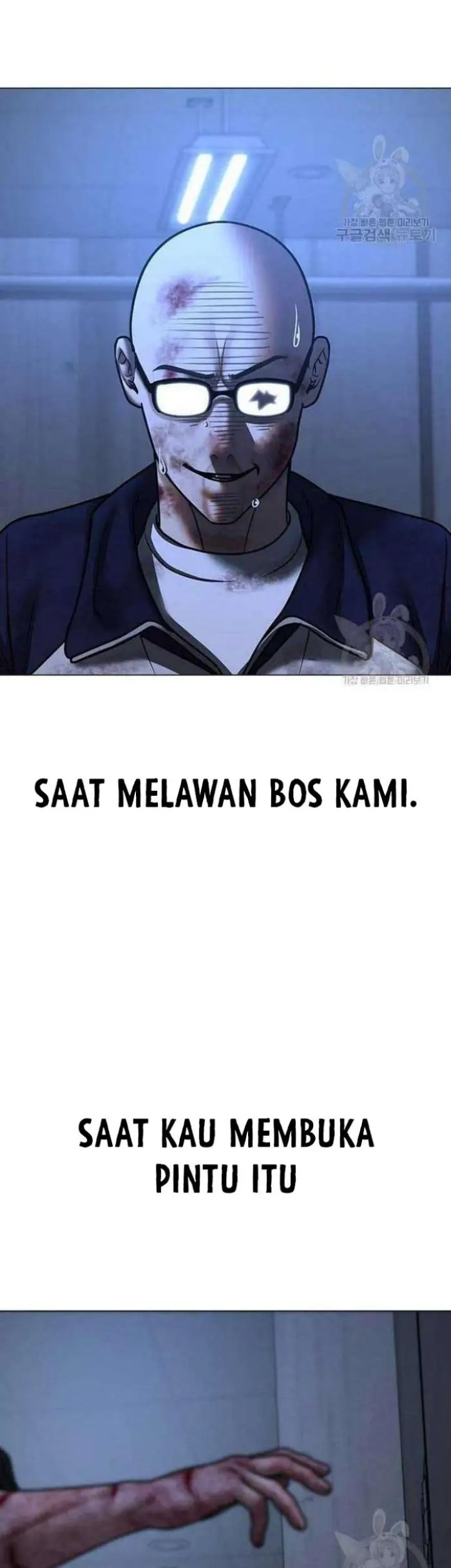 Halaman 105