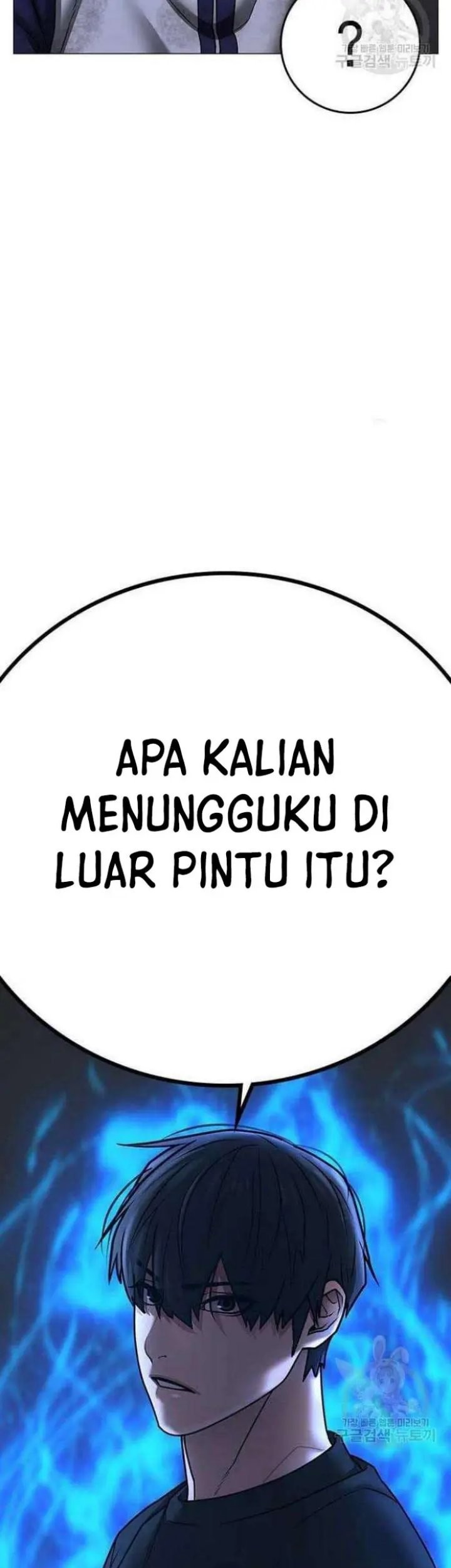 Halaman 112