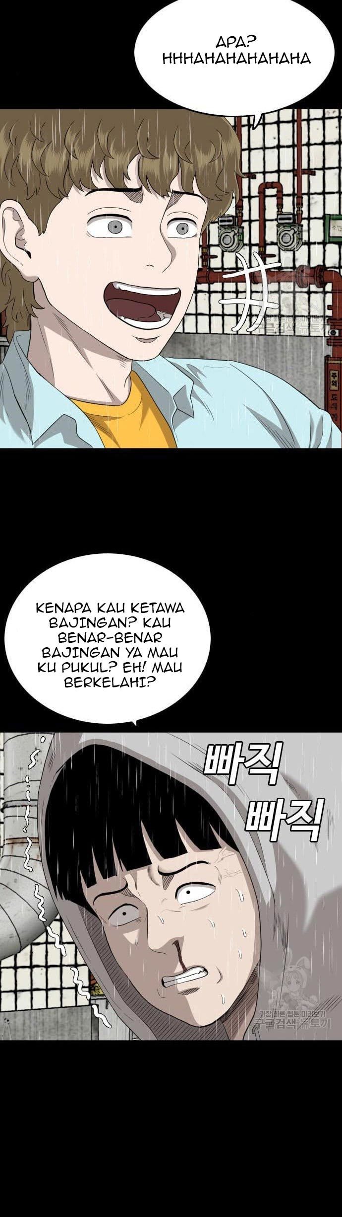Halaman 39